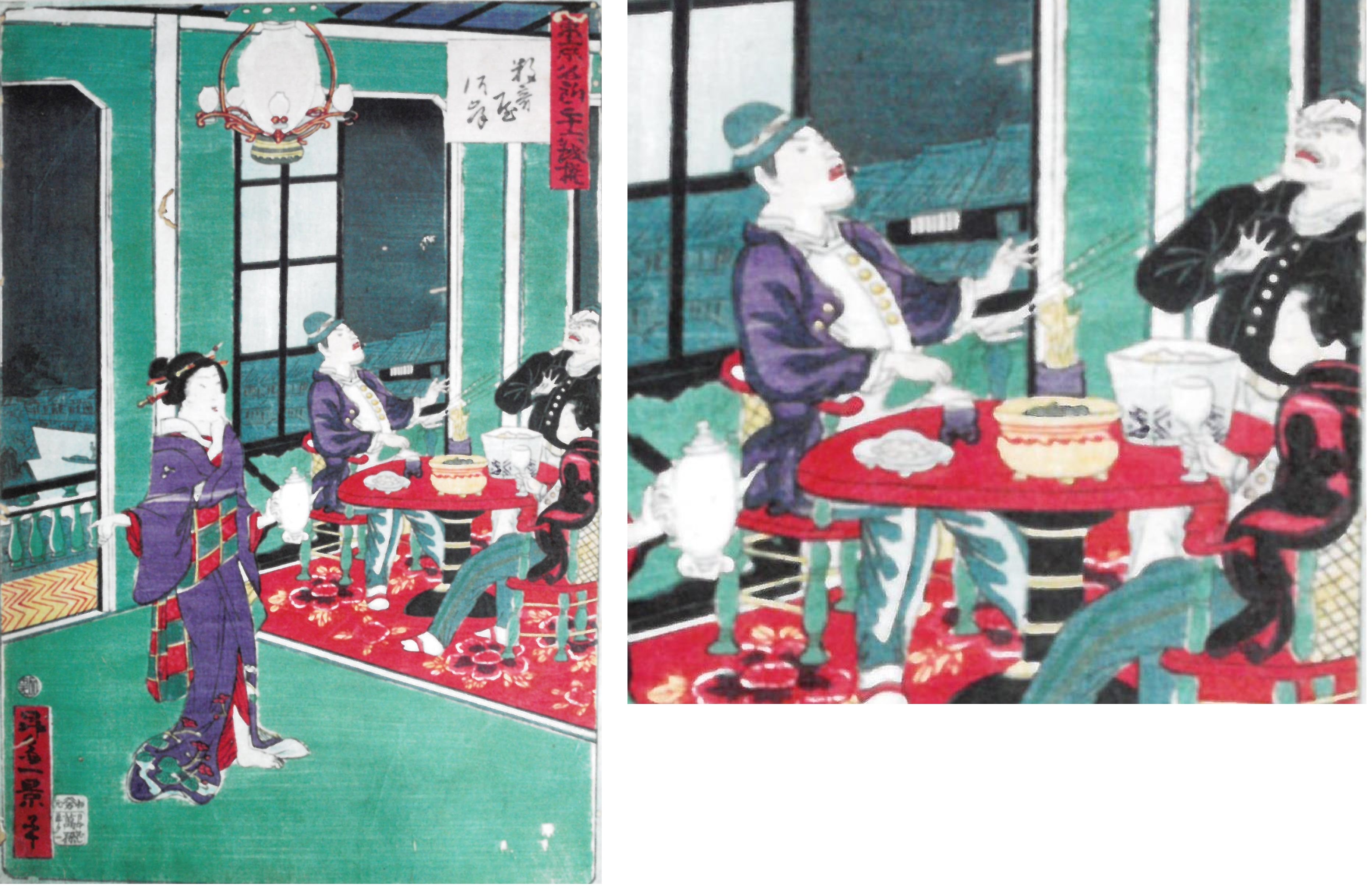 版画　東京名所三十六戯撰　数寄屋河岸